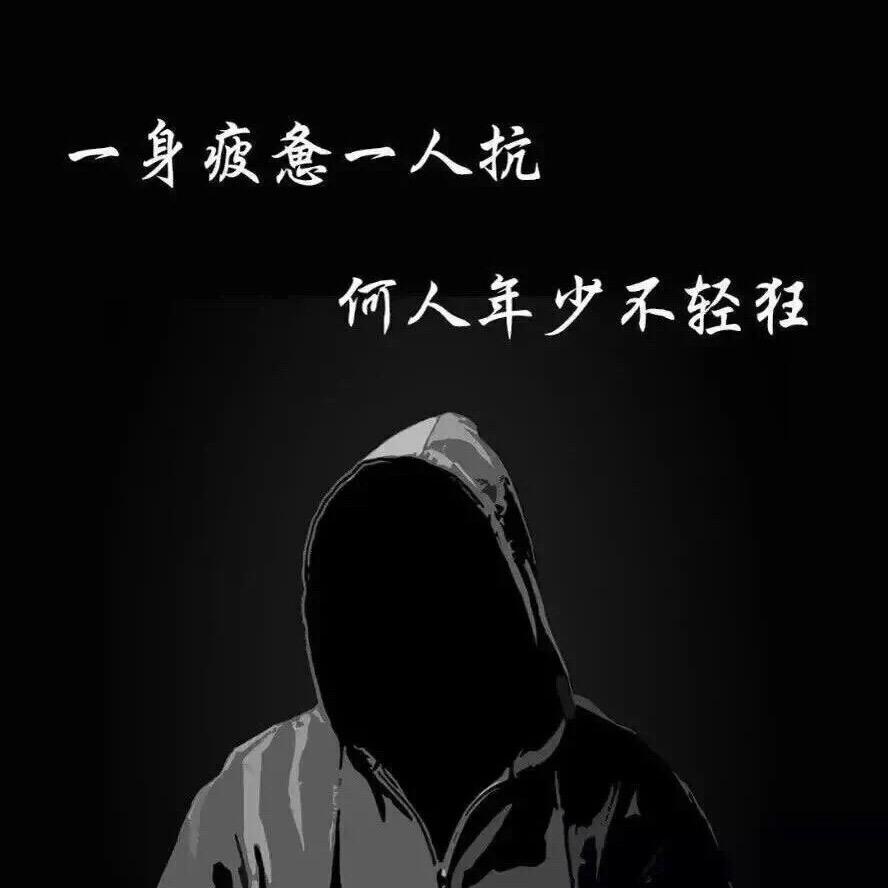 一只小松许@