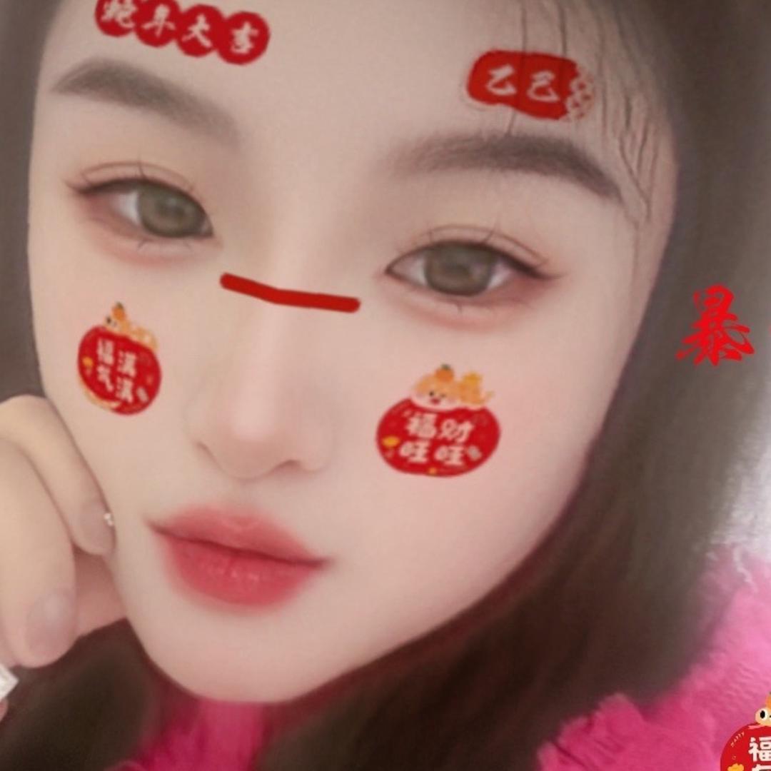 永远的神