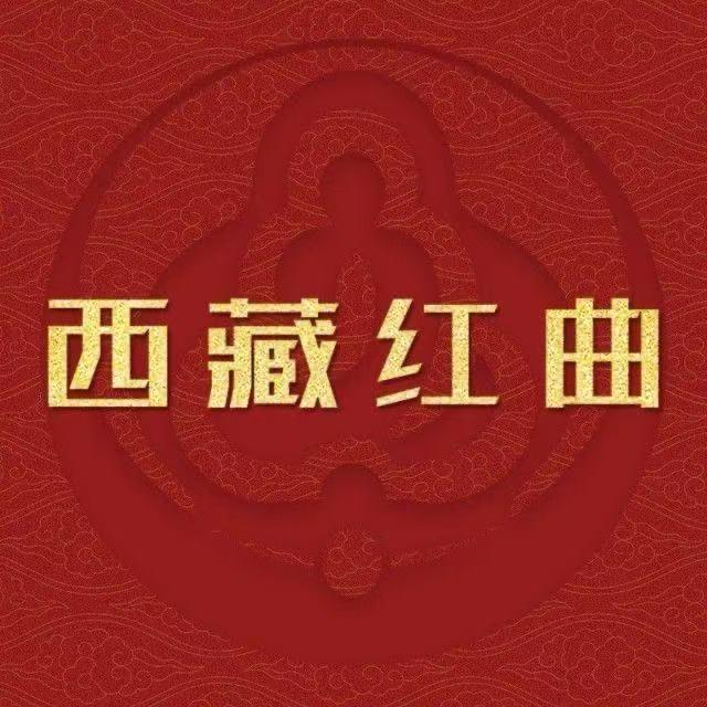月王藏宝旗舰店食品养生专利