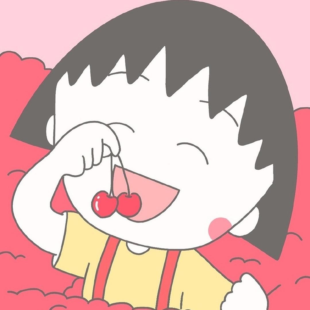 🐻保与田莎拉🧀
