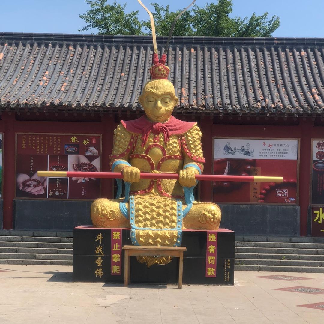 🐲龙