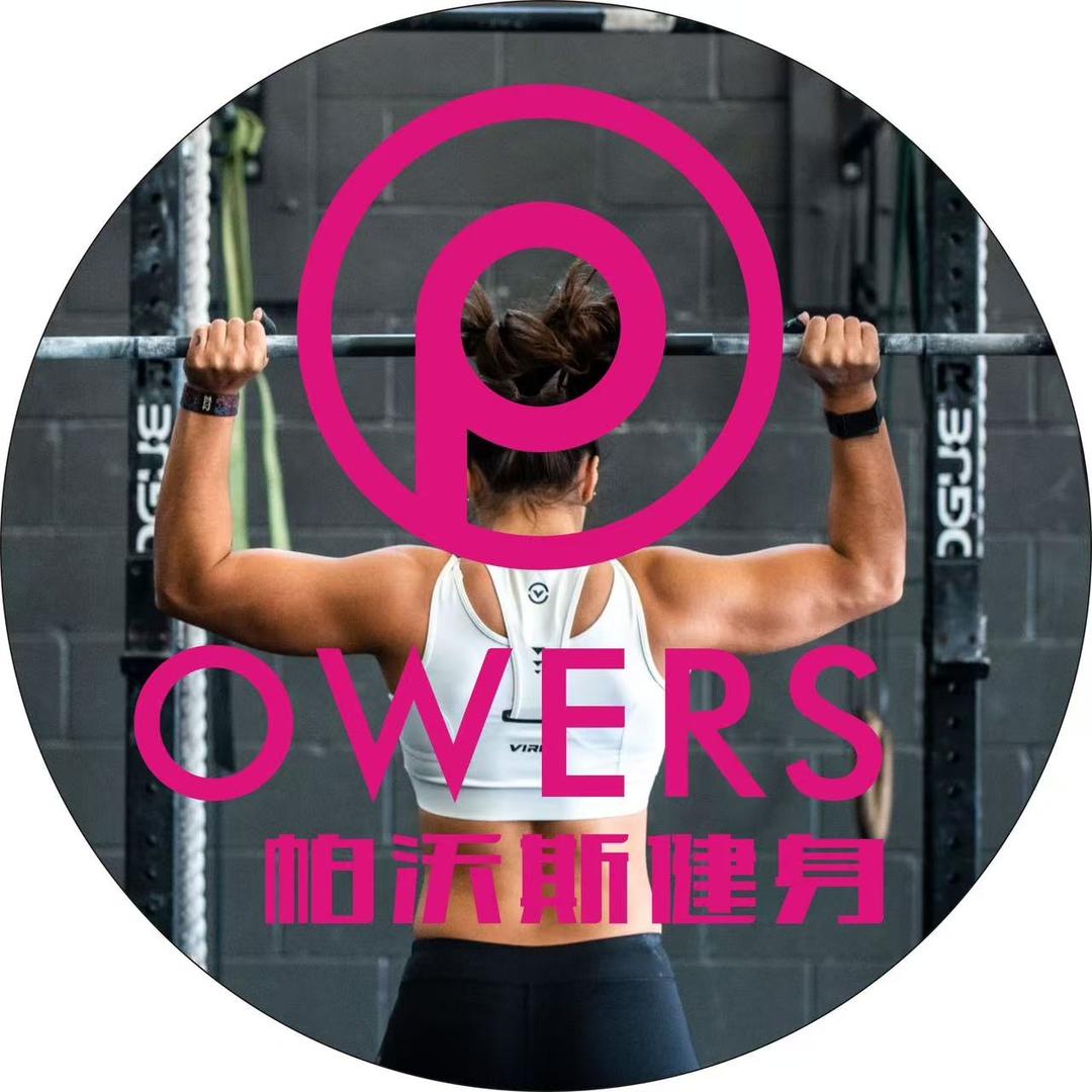 帕沃斯金牌会籍顾问凡晨