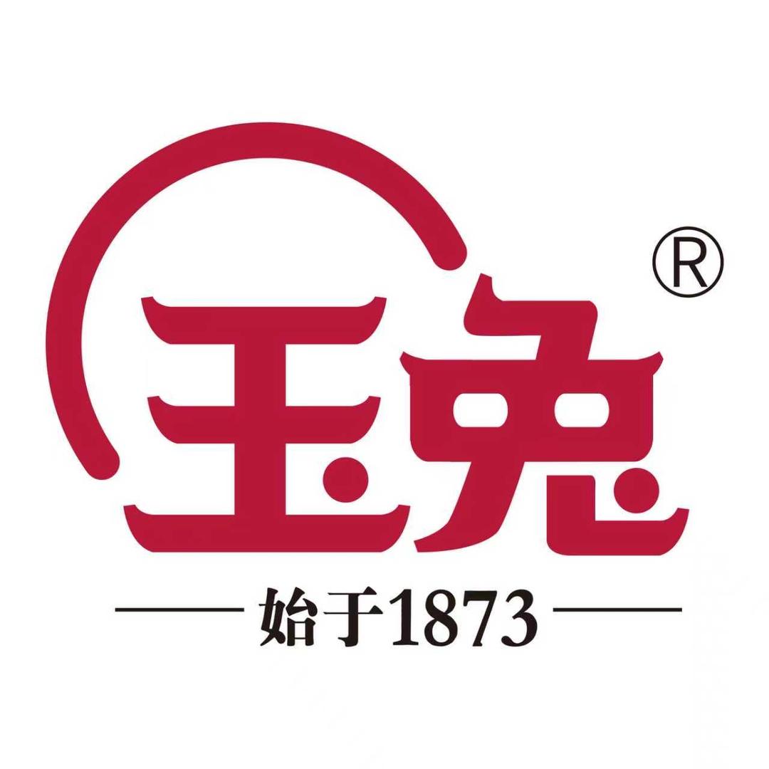 玉兔食品店