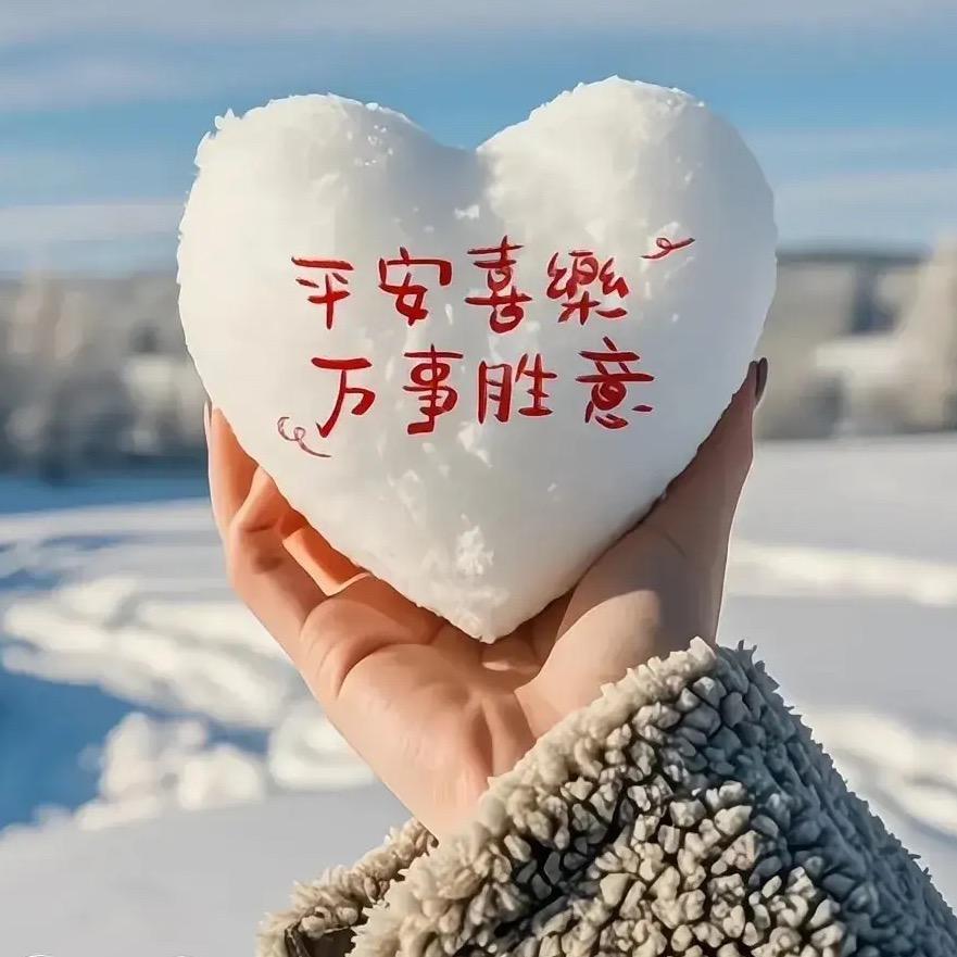 一条不会翻的鱼