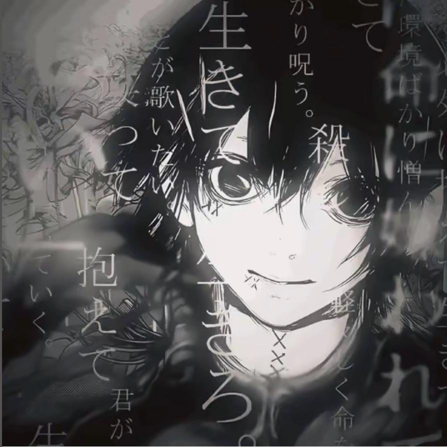 Misaki