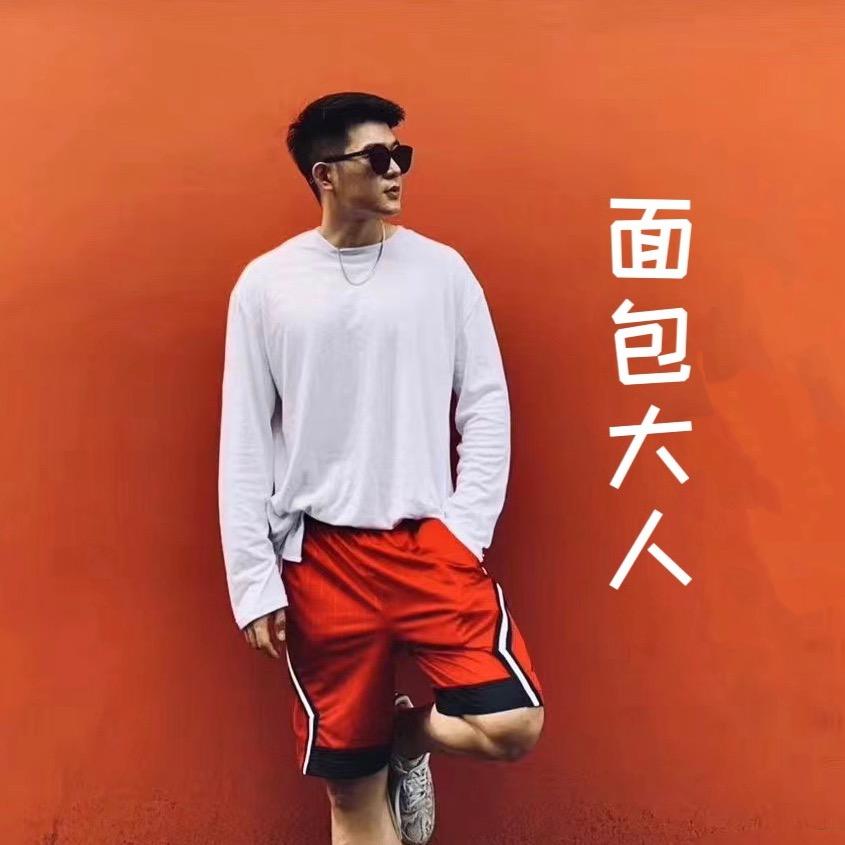 面包大人·JOYFUL