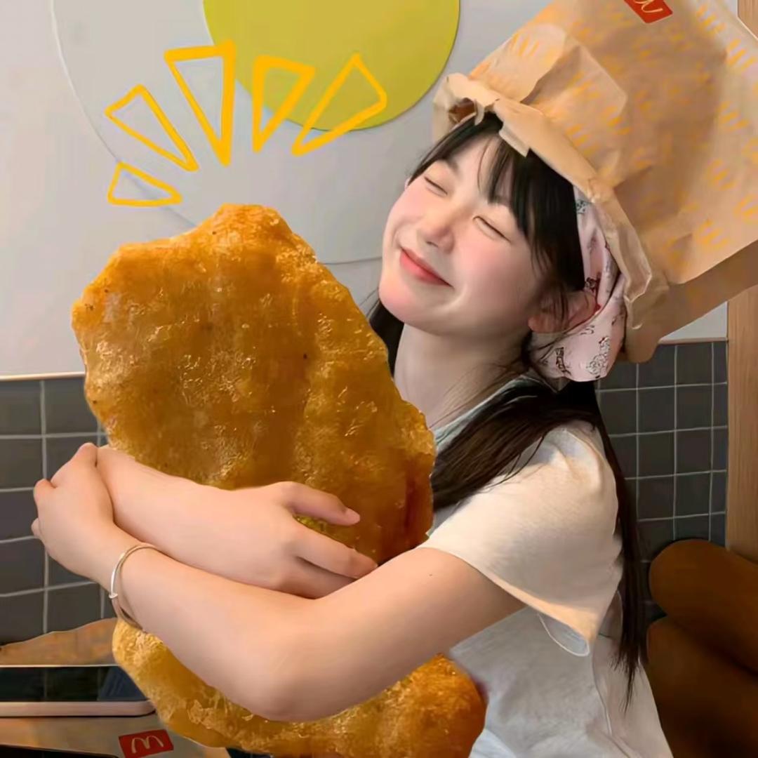 爆款穿搭研究所