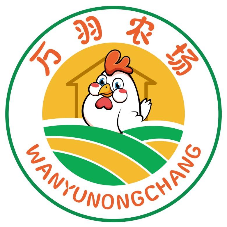 万羽农场