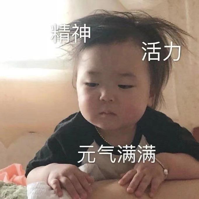 " L