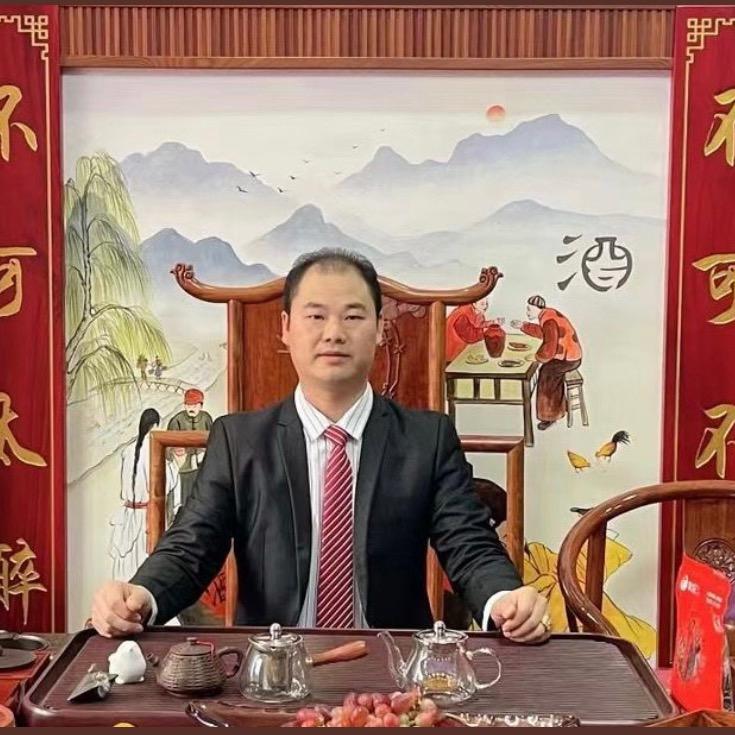 阿酒哥