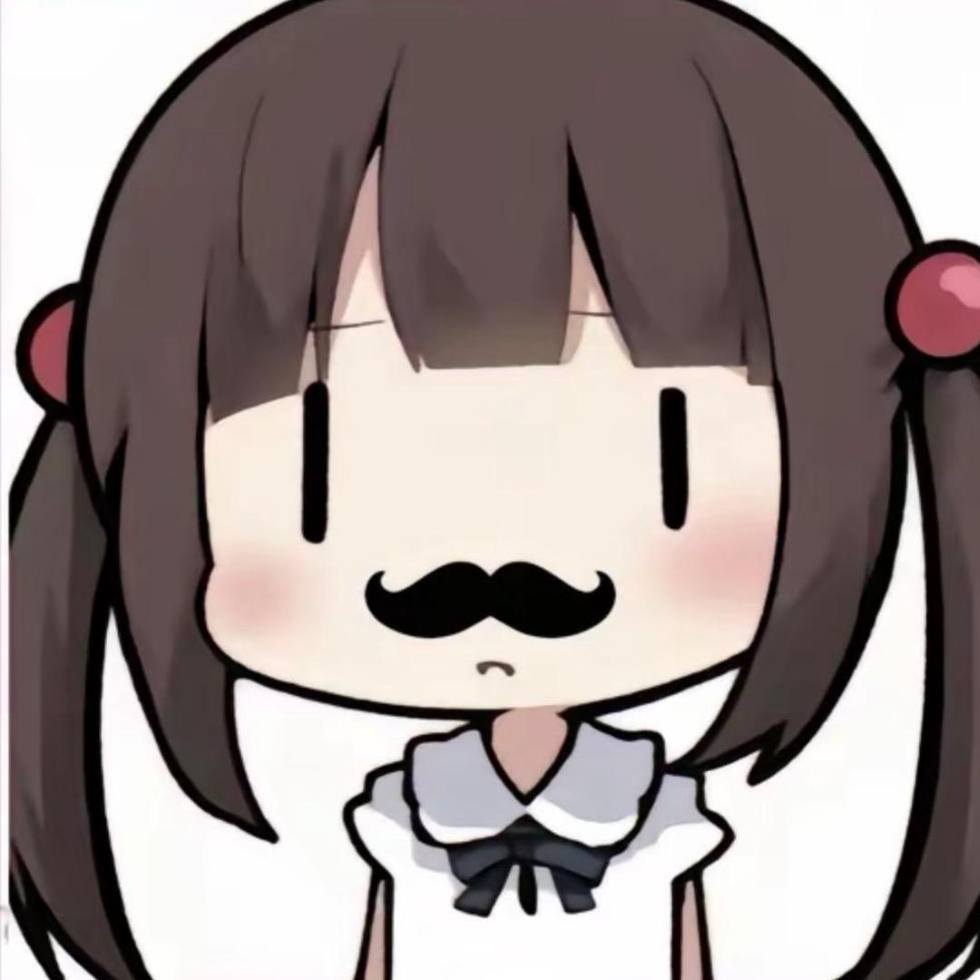 나이