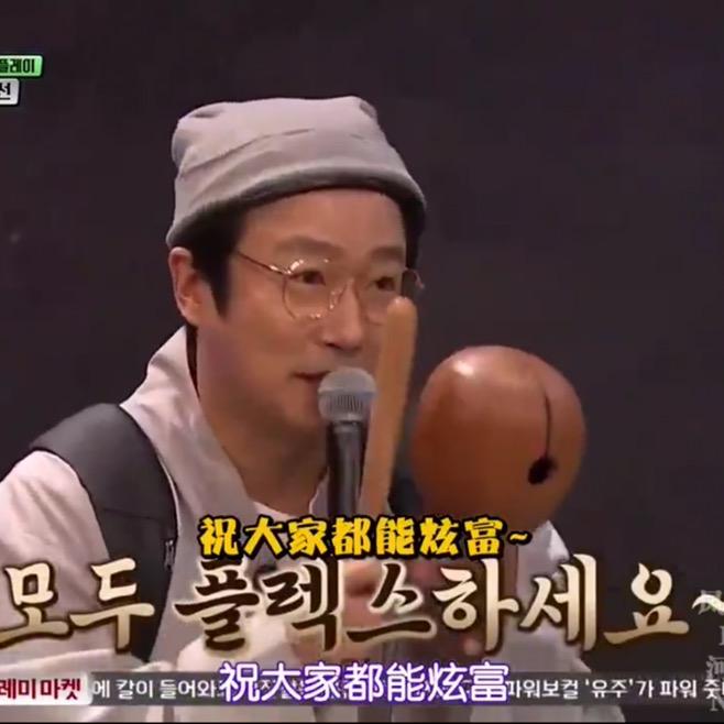 🌵仔文 aka Chingman.