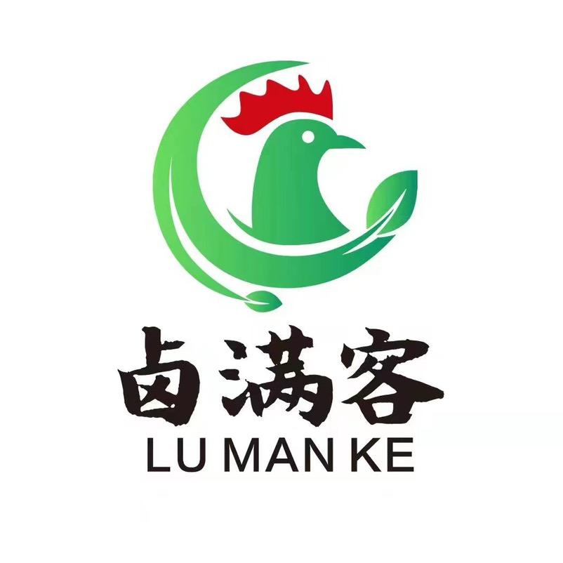 卤满客麻椒鸡(长江西路店)官方号