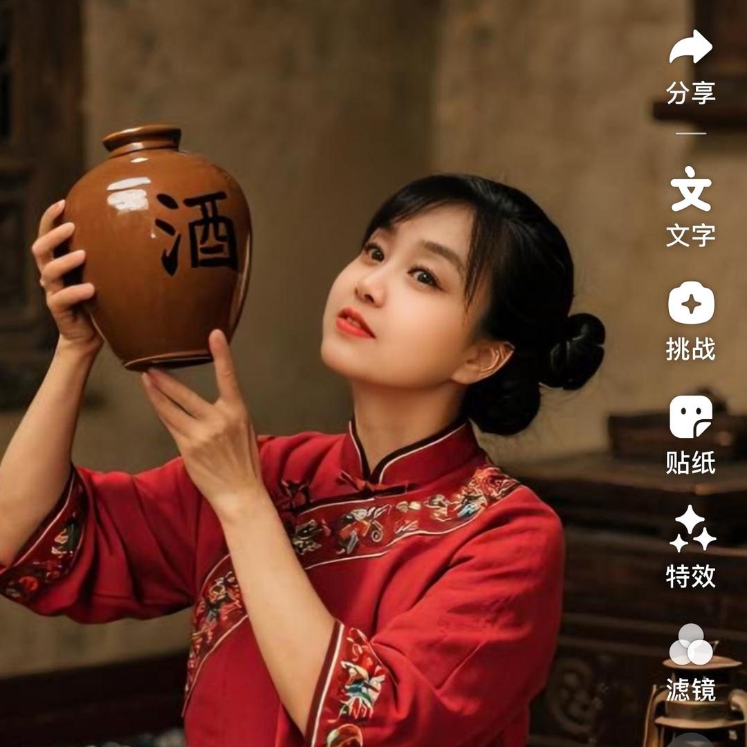 幸福人