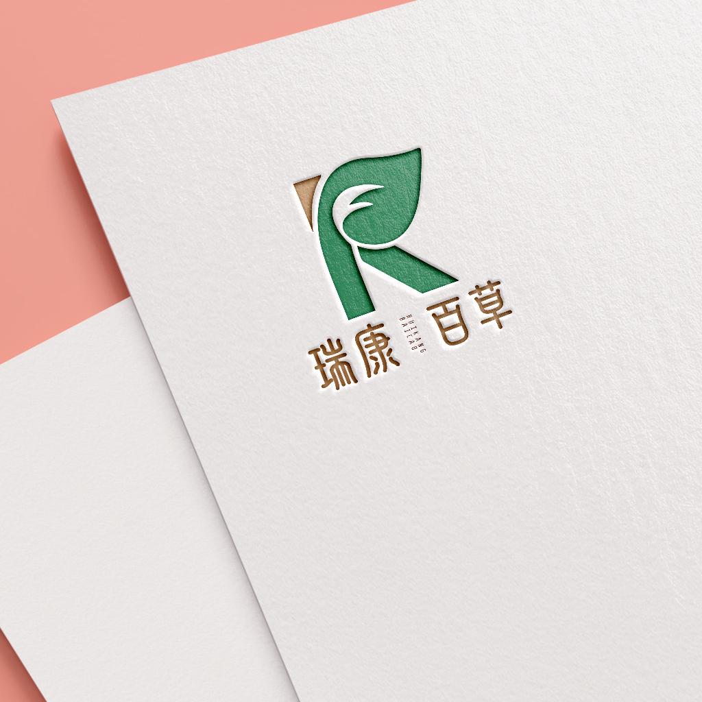 瑞康百草滋补养生专营店儿