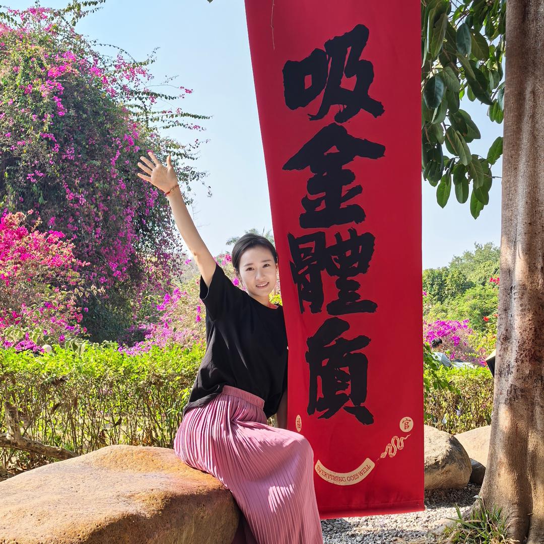 不再便秘的王多金