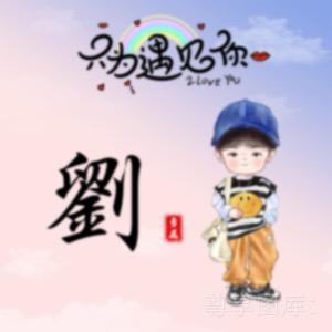 妙手连珠