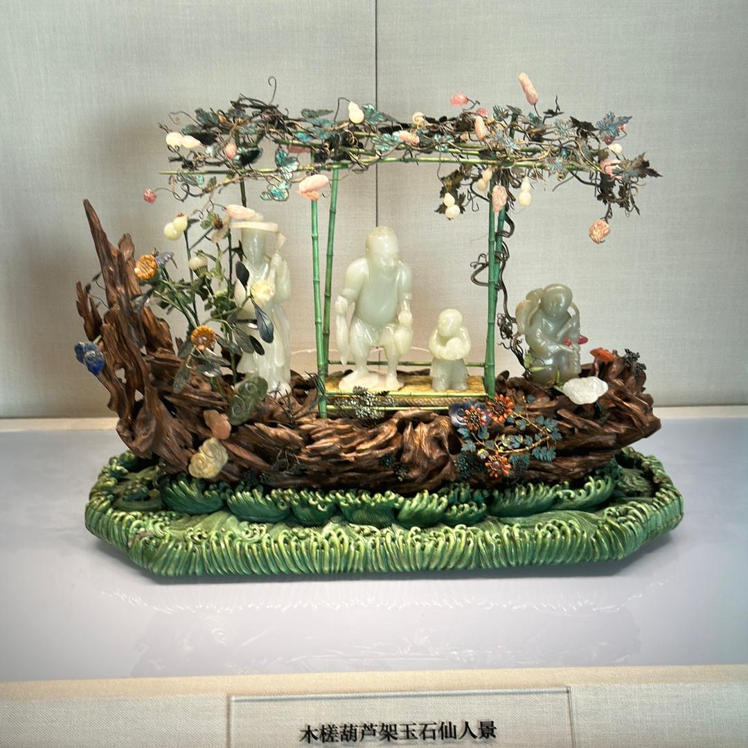 开不了口灬