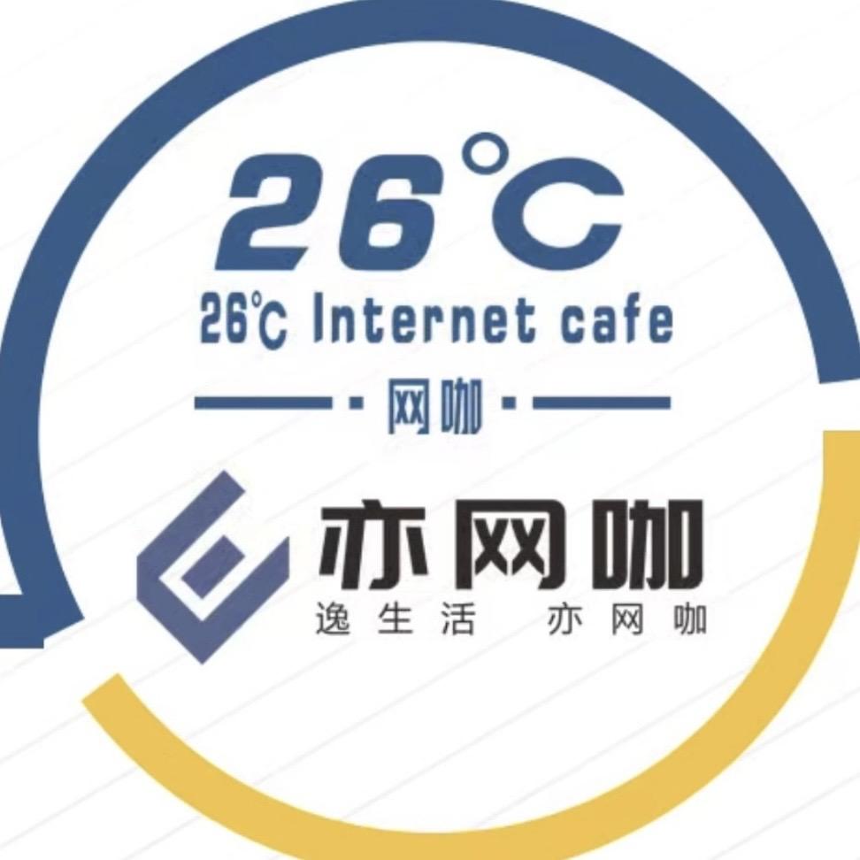 26°C帝爵店-小婷