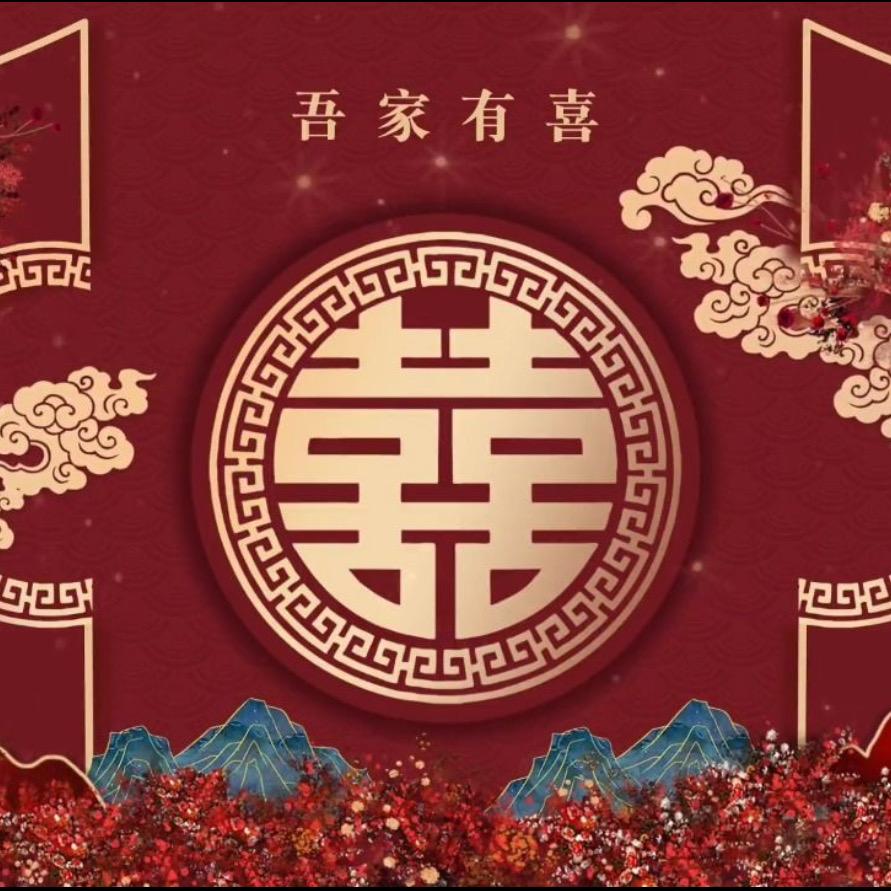 深圳水贝吉帅珠宝饰品店