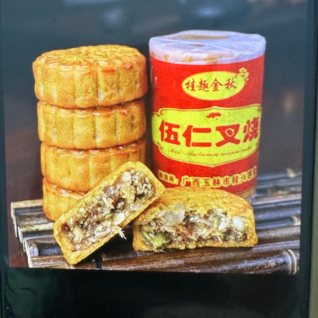 桂趣金秋月饼源头工厂