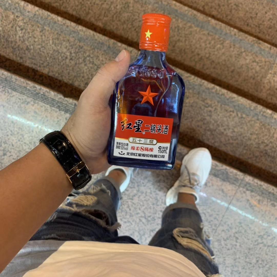 布鲁斯