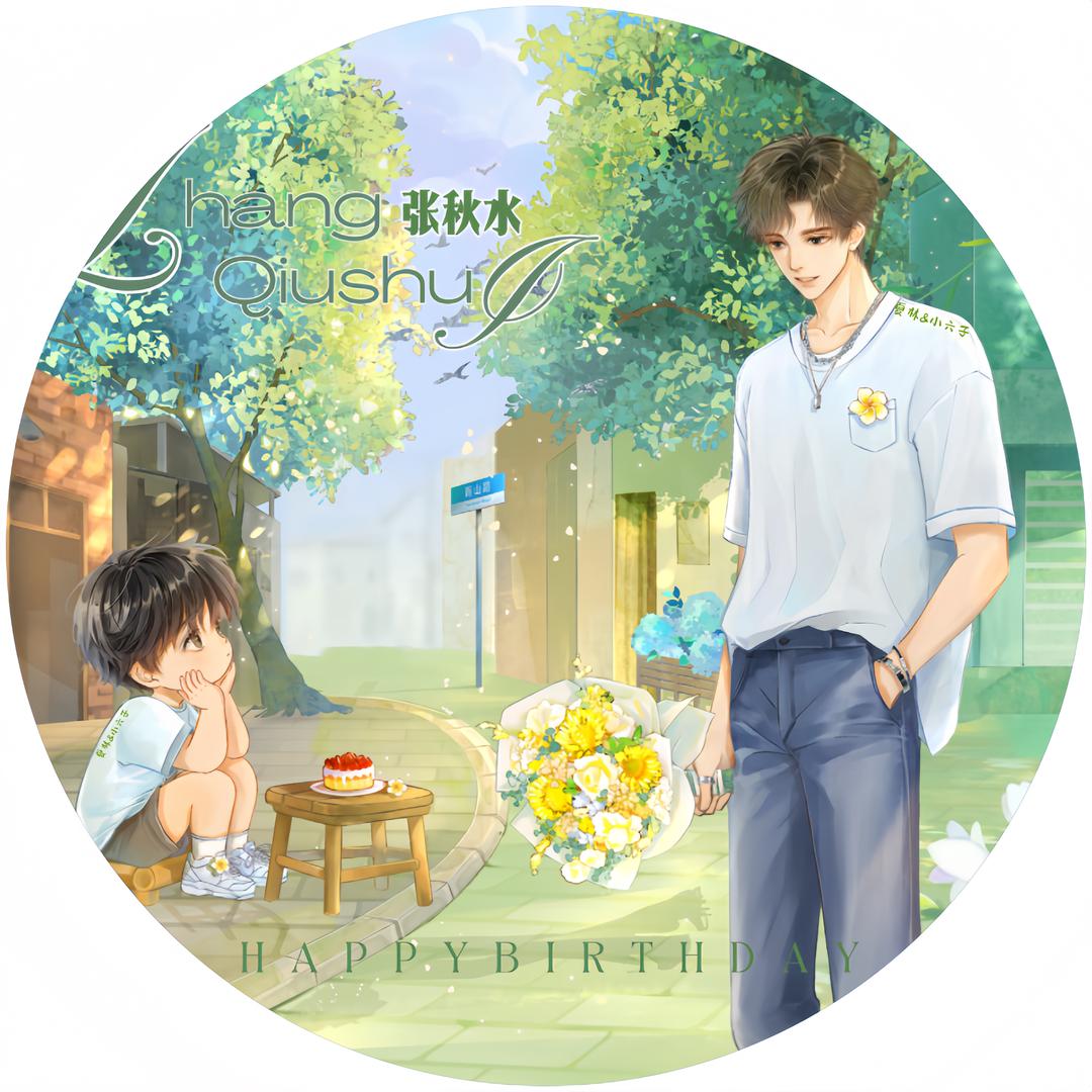 🍂秋天外🍂秋癫外🍂