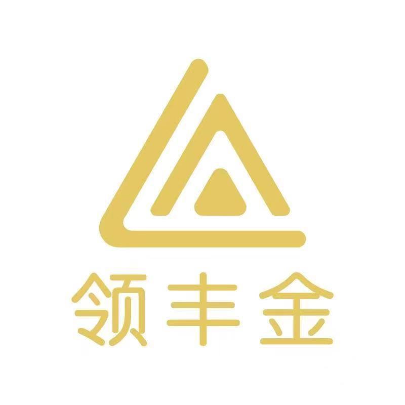 领丰金珠宝黄金