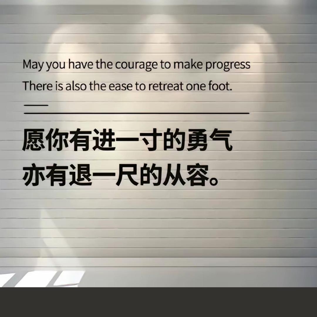 “在夜深人静的时候”