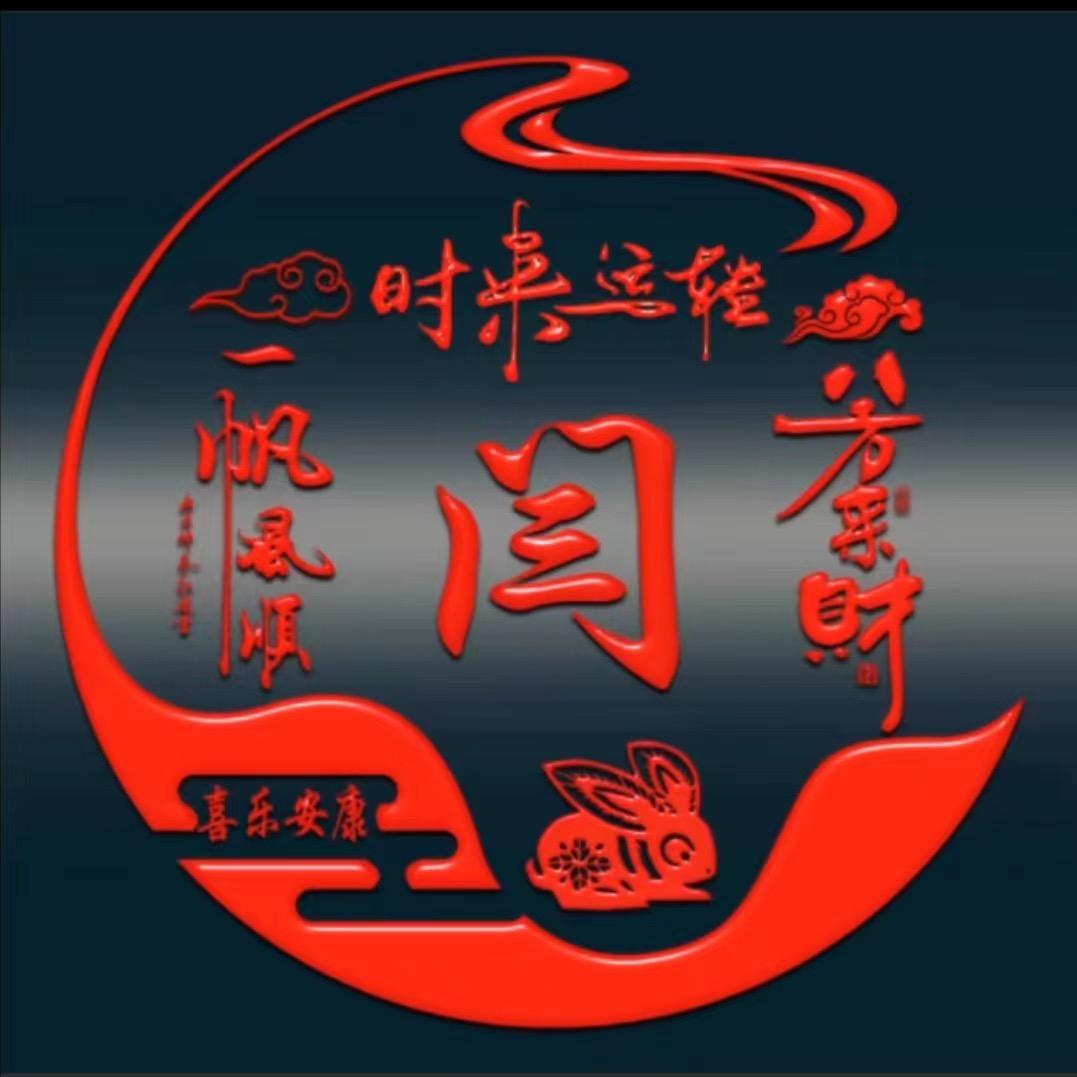 大脚吖修脚采耳足疗飞常不一般