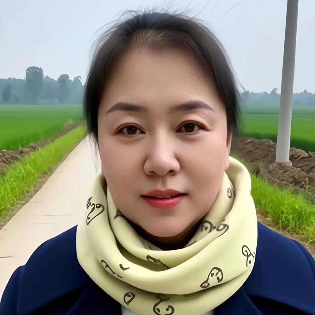 秦美丽