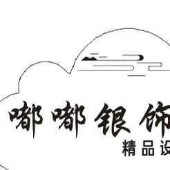 嘟嘟喵饰品