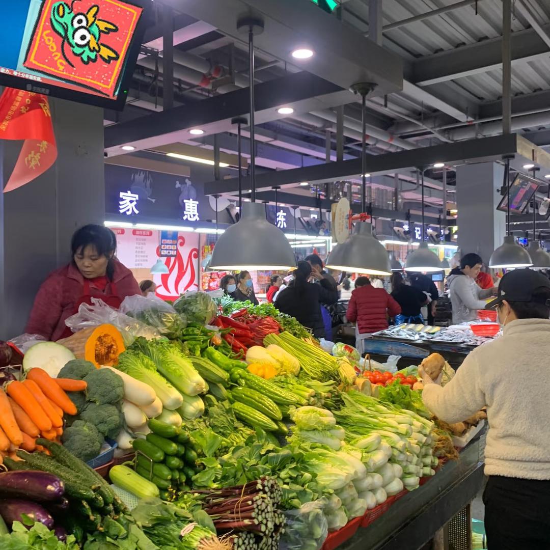 智慧农贸集市-小杨