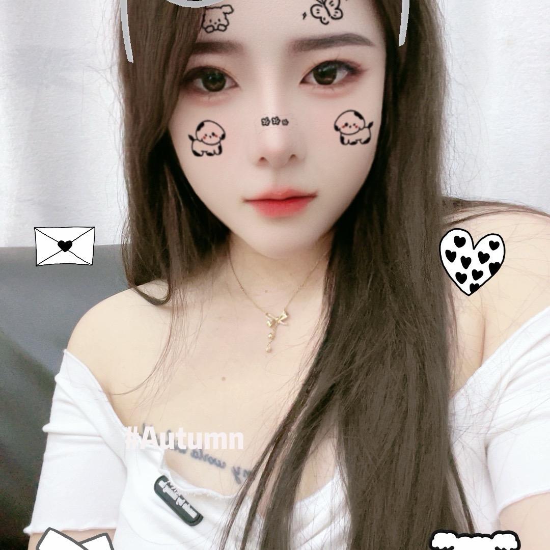 橘子