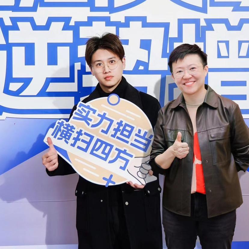 秀敏美发色彩教学