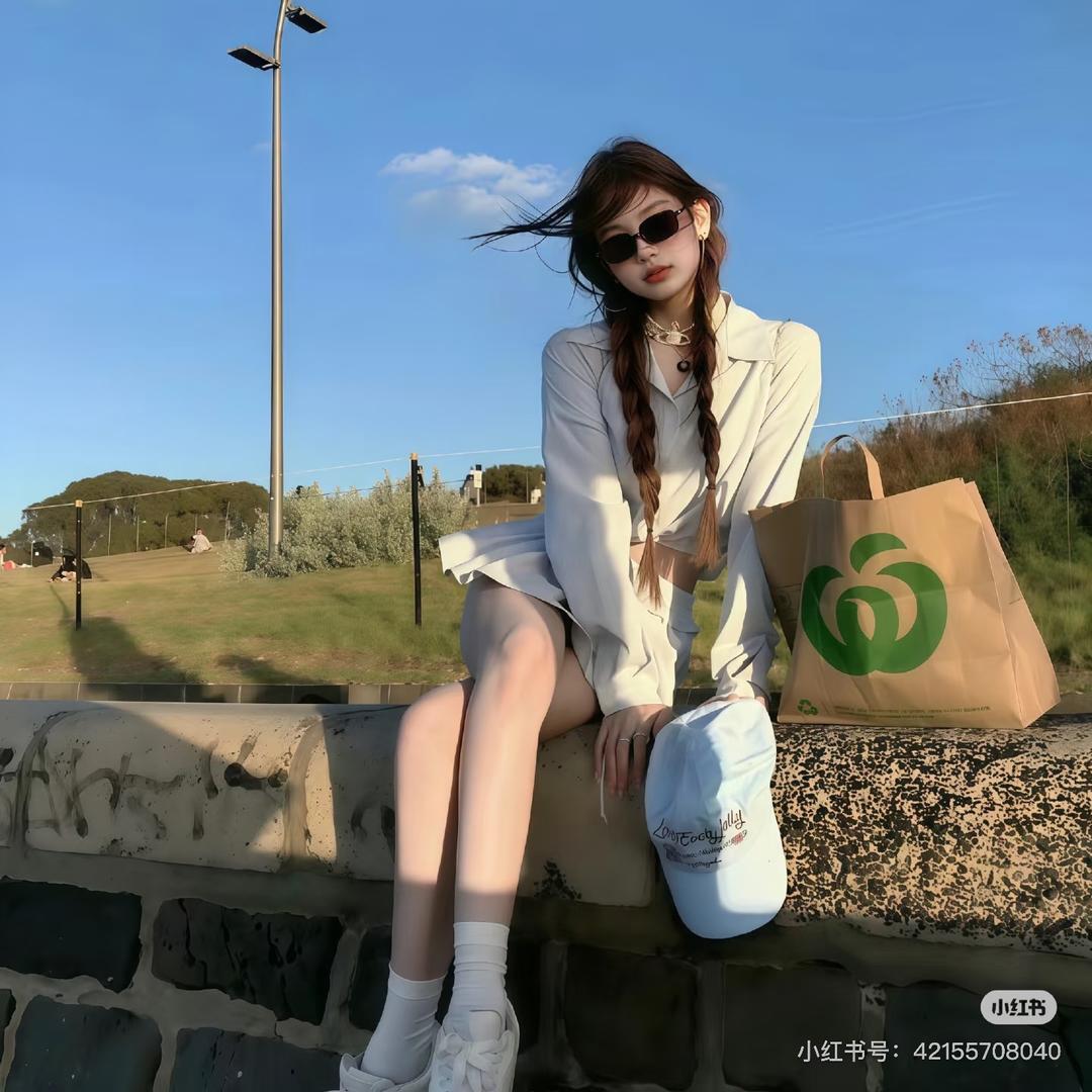 Chill