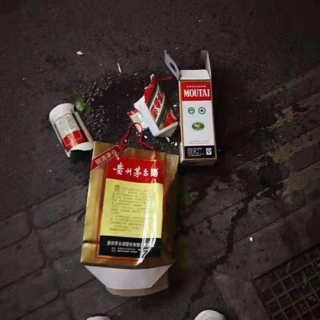 今夜你会不会来