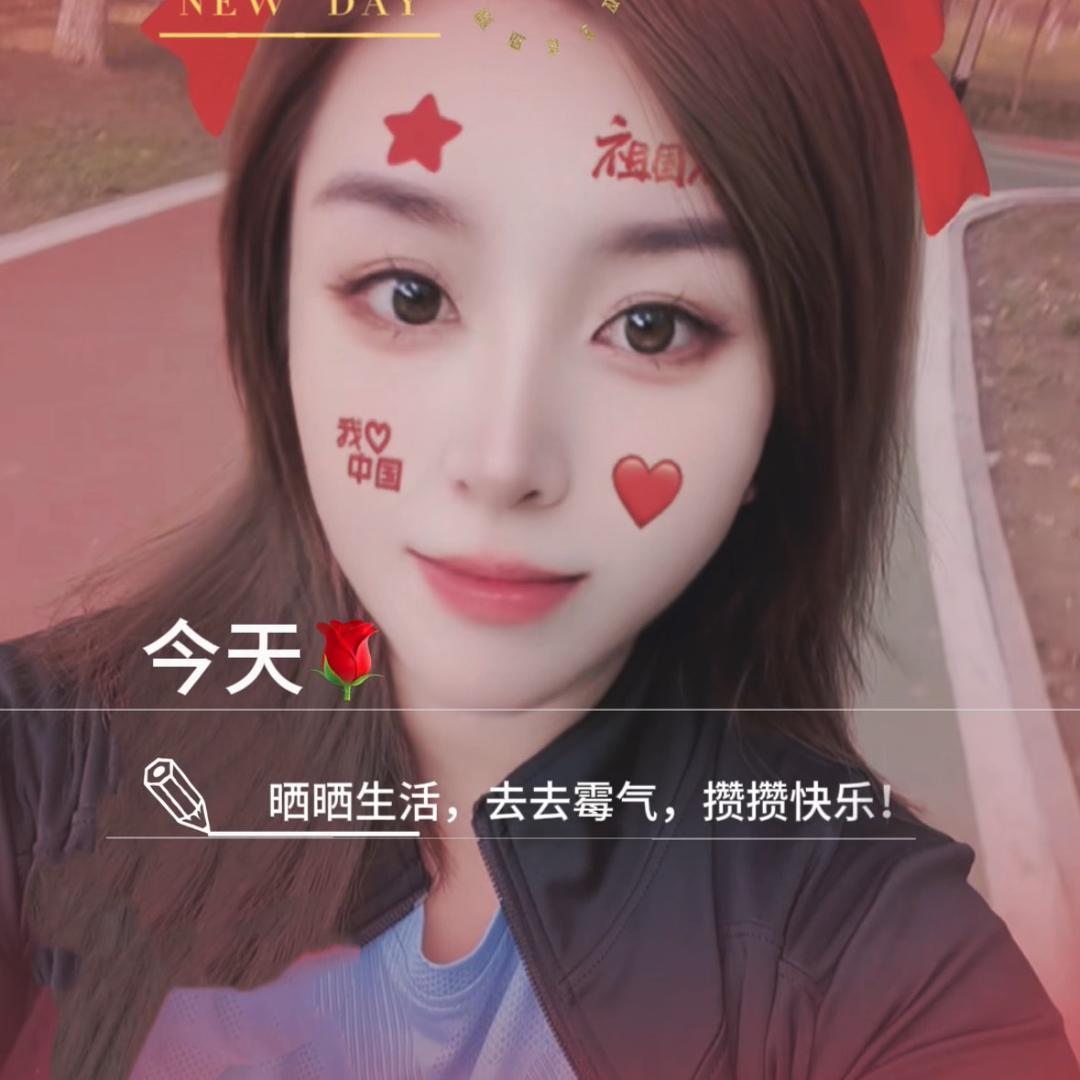 @莉🌻