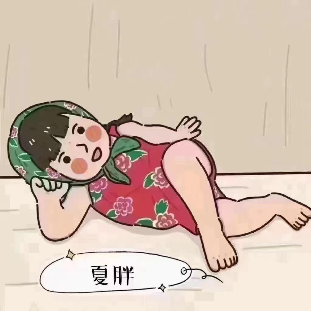 小肉好物