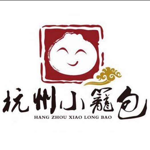 正宗杭州小笼包（福顺店）
