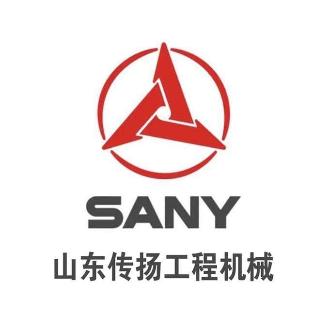 三一挖掘机（传扬）