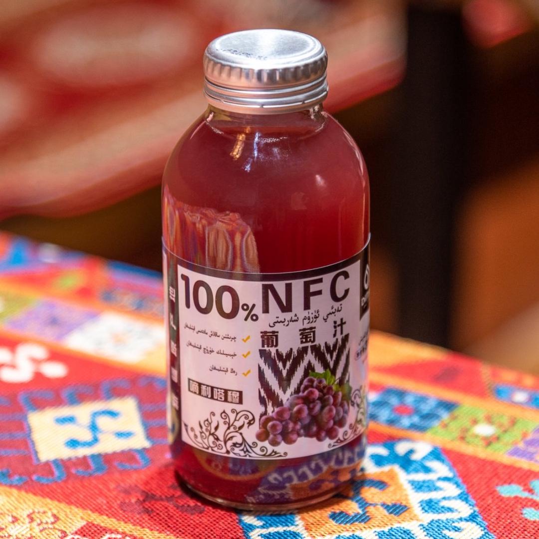 新疆概味好货店