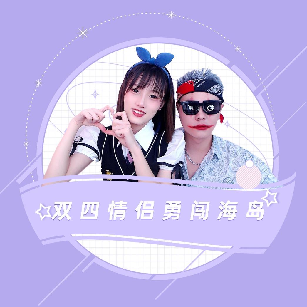 我家的桔妹