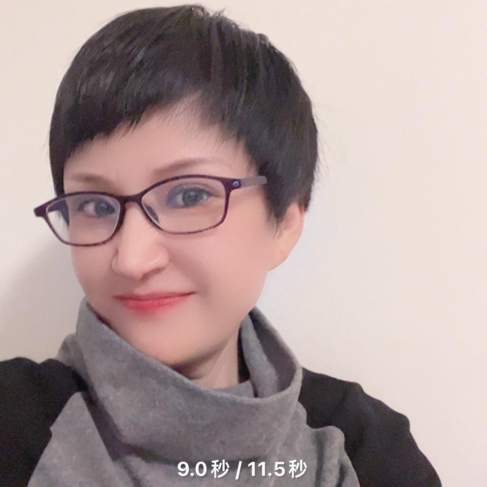 爱琴