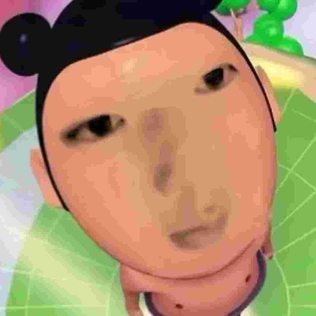 轩.
