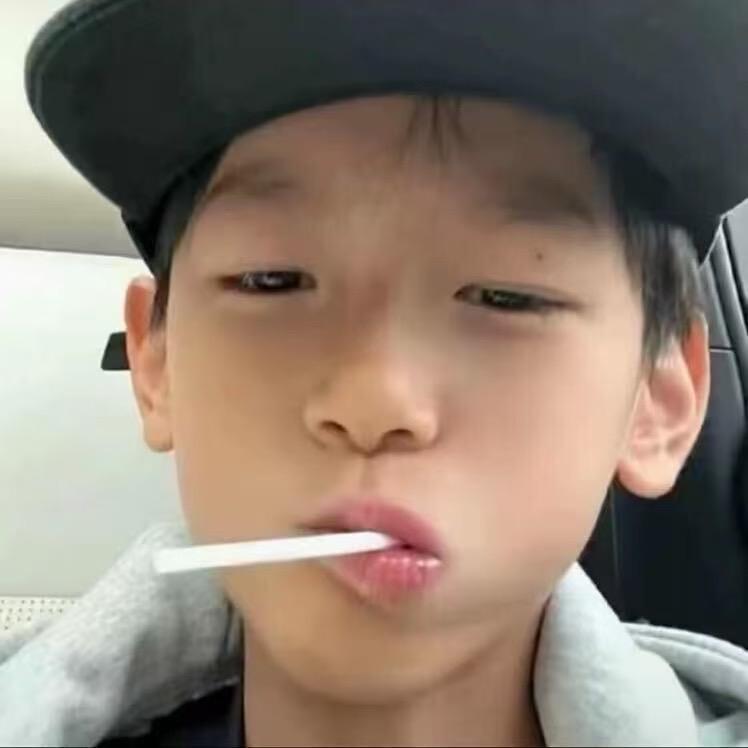 姜程he