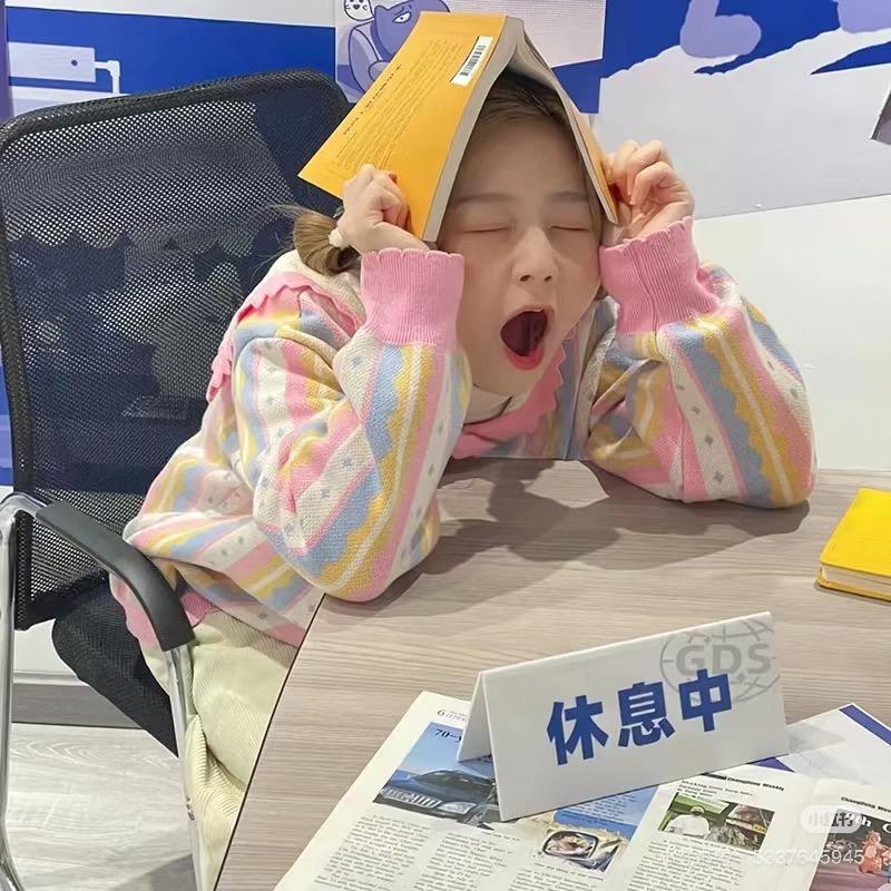 慧子吃不饱