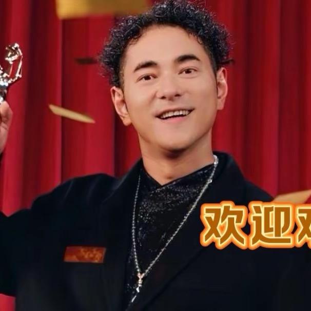 李晨nic 直播爆款返场