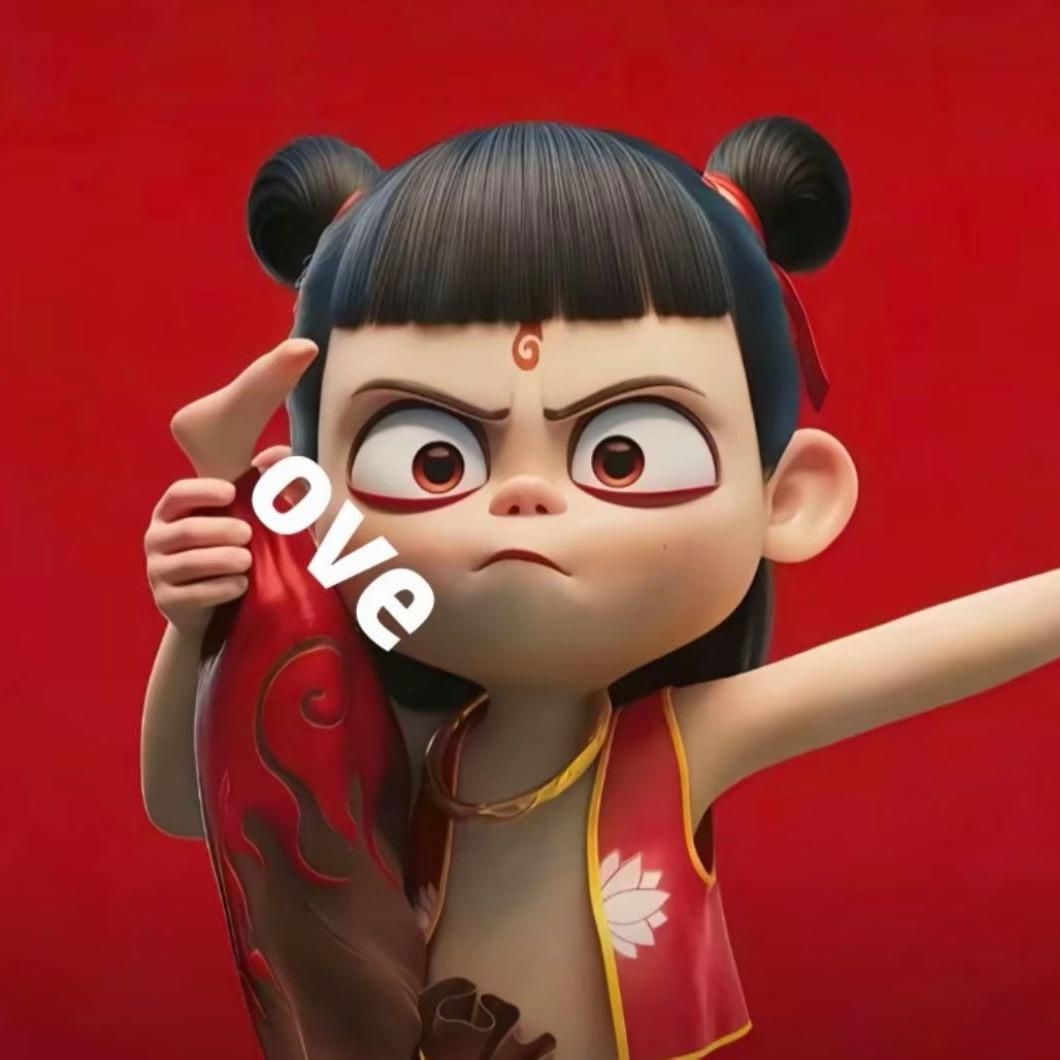 小爷是魔那又如何
