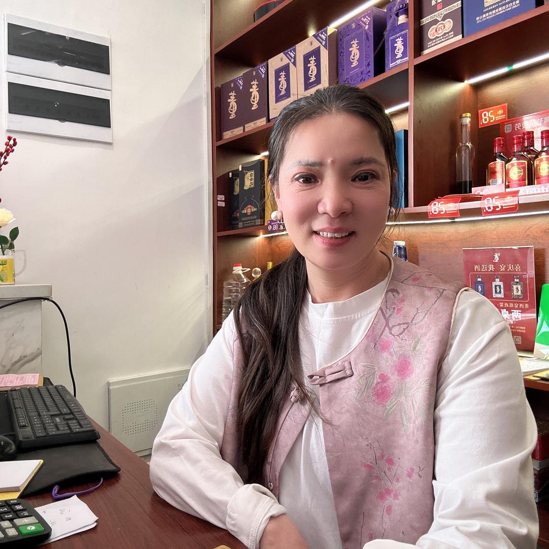 畅香园(当代满庭春MOMA店)官方号